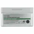 VT Cosmetics, Cica-Exosome, увлажняющая маска для лица, 20 шт, 350 г