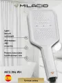MILACIO Ручная лейка для душа Milacio Ultra MCU.006. WH, белый