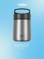 Термос Thermos TCLB-1480SY