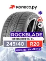 Шина RockBlade IceCruiser II R20 245 40 99 V