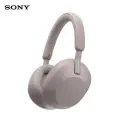 Беспроводные наушники SONY WH-1000XM5 rose gray