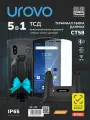 Комплект терминал сбора данных (ТСД) UROVO CT58 / CT58-KIT-2