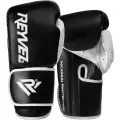Перчатки боксерские Reyvel Maximum Protection винил ( Чёрный, 14 oz)