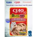 Влажный корм для кошек Inaba Kinnodashi, с тунцом Кацуо и тунцом Магуро, паучи, 24 шт х 60 гр