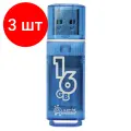 Комплект 3 шт, Флеш-диск 16 GB, SMARTBUY Glossy, USB 2.0, синий, SB16GBGS-B