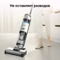 Tineco iFLOOR3 Беспроводной моющий пылесос для сухой и влажной уборки -jua