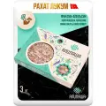 Батон Рахат Лукум Фундук и Апельсин