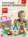 Конструктор детский блочный TrendToys конструктор для малышей в контейнере, 620 детаей