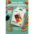 Картридж Моментальной печати Fujifilm Instax Mini Sprinkles 10 снимков цвет