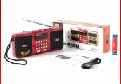Радиоприемник H1822BT (с USB и Блютус)