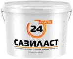 Герметик Полиуретановый 2-х комп. Сазиласт 24 Классик 16.5кг Белый.