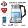Чайник электрический Polaris PWK 1775CGLD WIFI IQ Home, матовый