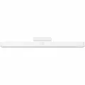 Лампа Xiaomi Mijia Magnetic Reading Lamp (9290029114), белая, CN