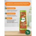 Dabur Vatika Кондиционер С аргановым маслом 400 мл против ломкости для сухих и непослушных волос, Дабур (Argan Anti-breakage) / Дабур Ватика / 400 мл
