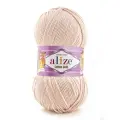 Пряжа ALIZE Cotton Gold (5 моточков-100гр.) №401, 55% хлопок 45% акрил