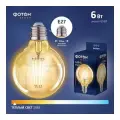 Светодиодная лампочка фотон филаментная LED FL G95 6Вт E27 2200K, теплый свет