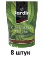 Jardin Кофе растворимый guatemala atitlan, 150 г, 8 уп.