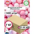 Жевательная резинка Маршмеллоу ZED Candy в коробе 7 кг, 22 мм (для праздников и торговых автоматов)