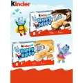 Шоколадно-молочное печенье Kinder Happy Hippo Cacao 2 вкуса (Германия), 2шт. По 104 г