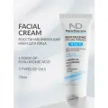 NewDermis HIA5 REVITALIZING FACIAL CREAM - Восстанавливающий крем для лица, 75мл
