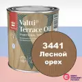 Tikkurila Valtti Terrace Oil Масло для террас 0,9 л Цвет 3441 Лесной Орех