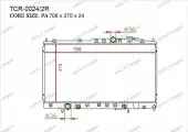Радиатор охлаждения двигателя Gerat TCR-0024/2R