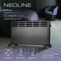 Конвектор электрический NEOLINE Star NLS-2000, черный, площадь обогрева 25 м², встроенный механический термостат