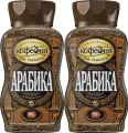 Кофе Арабика МКП 2 шт * 95 г растворимый сублимированный