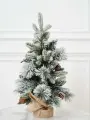 Искусственная настольная мини елка BINOSHE Ryabina заснеженная 60 см