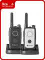 Комплект радиостанций MIDLAND G2 с аксессуарами 2 шт. C1256.01