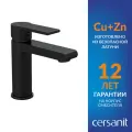 Смеситель для раковины с клик-клак Cersanit BRASKO BLACK 63107