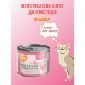 Влажный корм Мнямс Паштет из индейки для котят до 4 месяцев Суфле по-английски 200 г х 6 шт