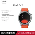 Горячая Распродажа CMF Watch Pro 2, 1,32 дюйма AMOLED Bluetooth 5,3 BT, звонки с искусственным шумоподавлением, GPS, умные часы, часы CMF Orange