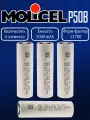 Аккумулятор Molicel 21700 P50B 5000mAh 35A (Комплект 4 элемента) серый