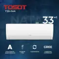 Сплит-система Tosot Natal New T12H-SnN2/I/T12H-SnN2/O, для помещения до 33 кв. м.