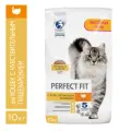 Корм сухой PERFECT FIT с индейкой для взрослых кошек с чувствительным пищеварением 10 кг