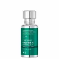 Бустер- эссенция с ретинолом VT Cosmetics Cica Reti-A Essence 0.7 30ml
