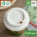 Эко-крышки для кофейных стаканов из багассы, 80 мм, 1000 шт.