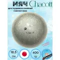 Мяч CHACOTT 18,5 см цвет 598 Серебро FIG