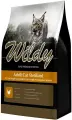 Wildy Adult Cat Sterilized Сухой корм с курицей для стерилизованных кошек и кастрированных котов 3 кг