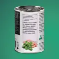 Organix консервы Консервы для собак Индейка с сердечками и шпинатом 22ел16 0.100 кг 42901 (26 шт)