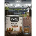 Масло для дерева, террас и мебели с воском Lune Coloree орех, 1,8 л