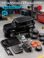 Машинка металлическая Suzuki Jimny 2018, сборная модель, набор для тюнинга, собери сам, М1:32, JB1251724