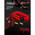Комплект для подключения головных устройств AurA VENOM KIT-1