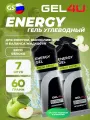 GEL4U Energy GEL 7 x 60 г, Яблоко