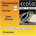 Ecola LED strip 220V STD 7,2W/m IP68 14x7 30Led/m 4200K 12Lm/LED 360Lm/m лента 10м.