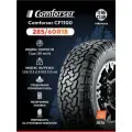 Шина 285/60R18 Comforser CF1100 118/115S