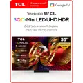 Телевизор TCL 55 C8L SQD-Mini LED 144 Гц 4K HDR Google TV, Смарт ТВ, 55 дюймов