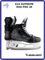 Коньки хоккейные BAUER S24 SUPREME M50 PRO JR