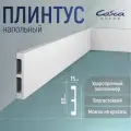 Набор 7 шт. Плинтус PX048 напольный 80х15, 2000мм, Экополимер Cosca Décor